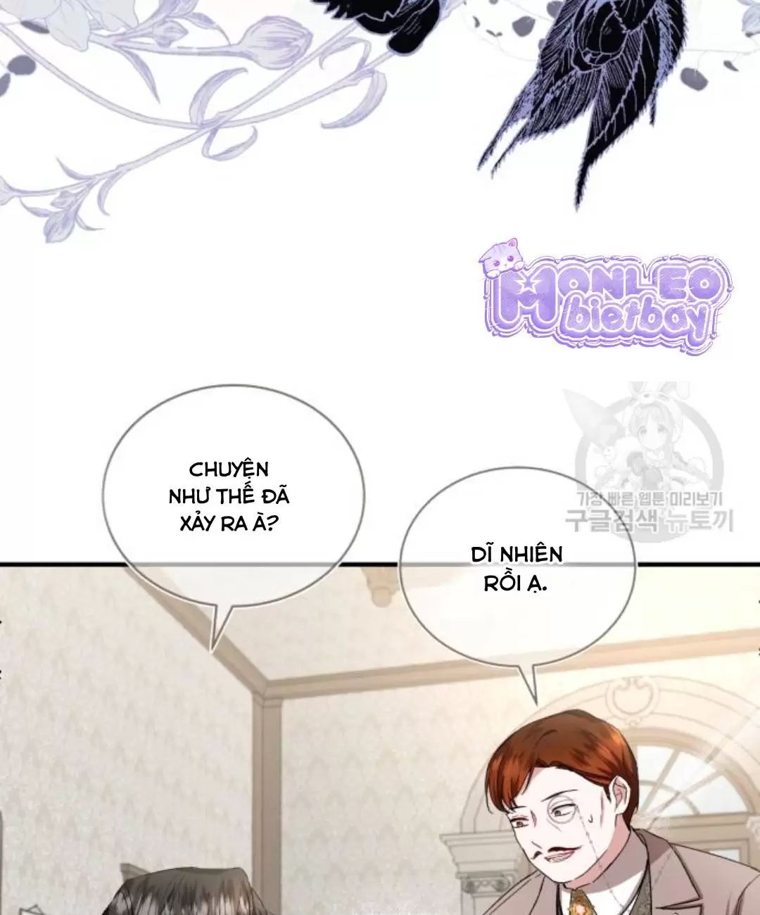 Tôi Sẽ Sống Thử Cuộc Đời Của Ác Nữ: Chapter 18