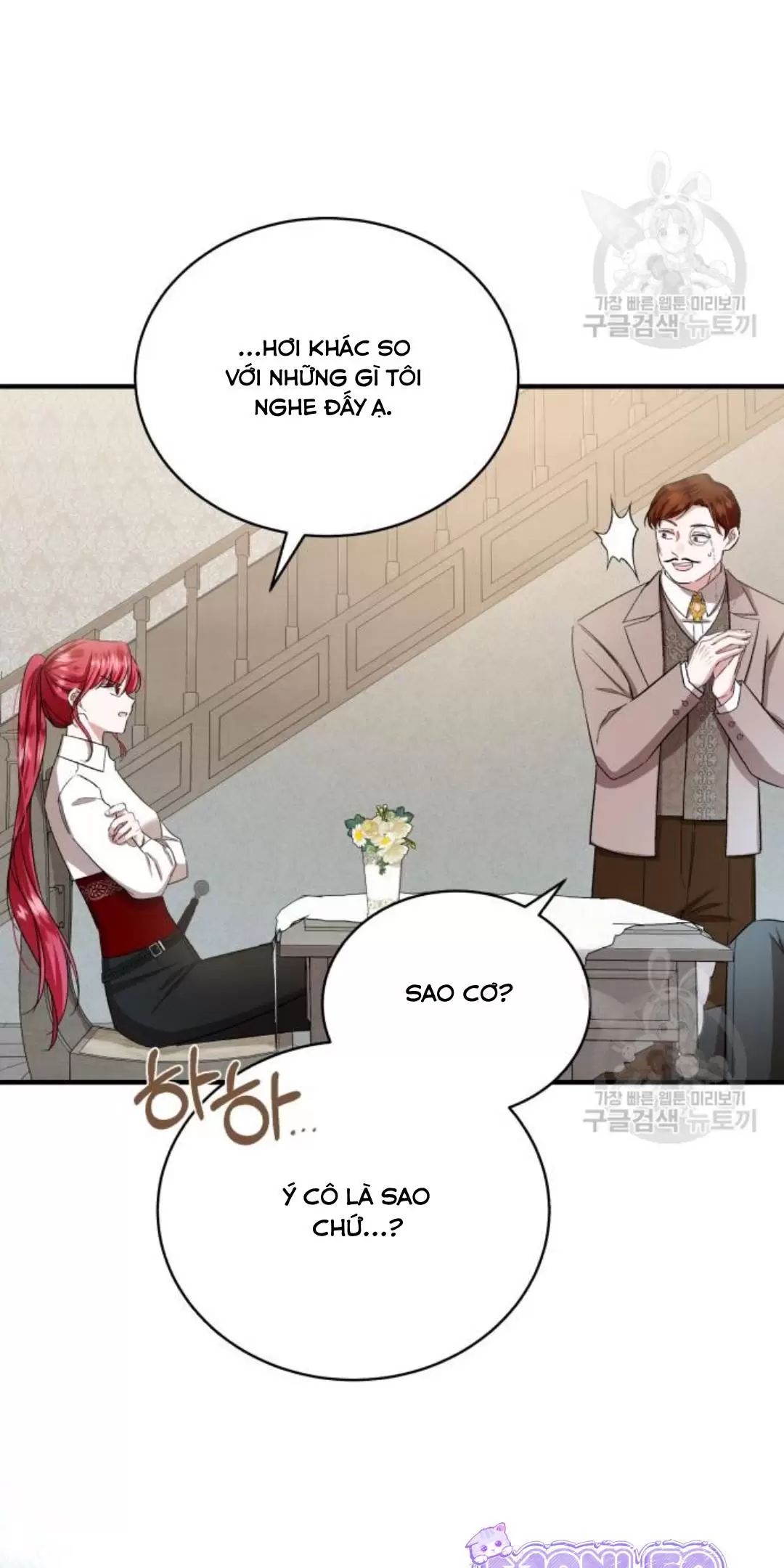 Tôi Sẽ Sống Thử Cuộc Đời Của Ác Nữ: Chapter 18