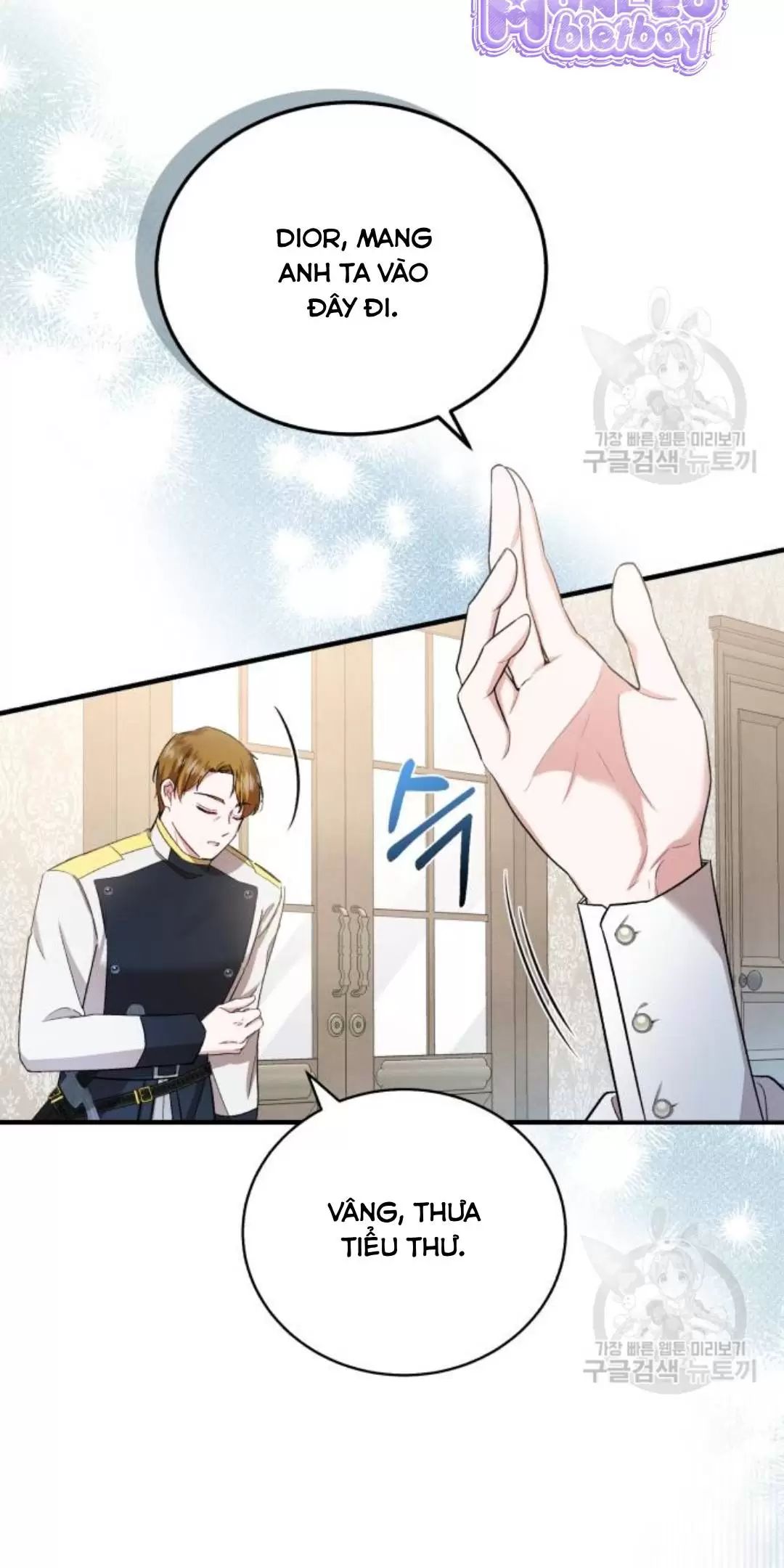 Tôi Sẽ Sống Thử Cuộc Đời Của Ác Nữ: Chapter 18