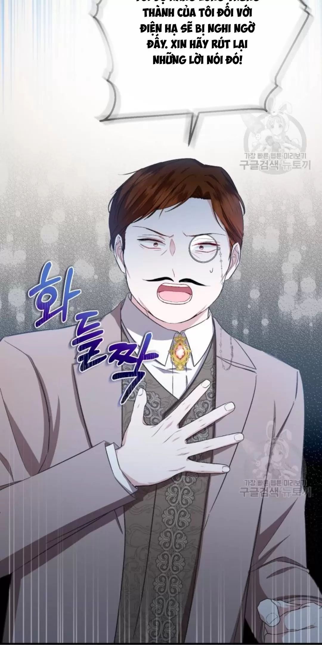 Tôi Sẽ Sống Thử Cuộc Đời Của Ác Nữ: Chapter 18