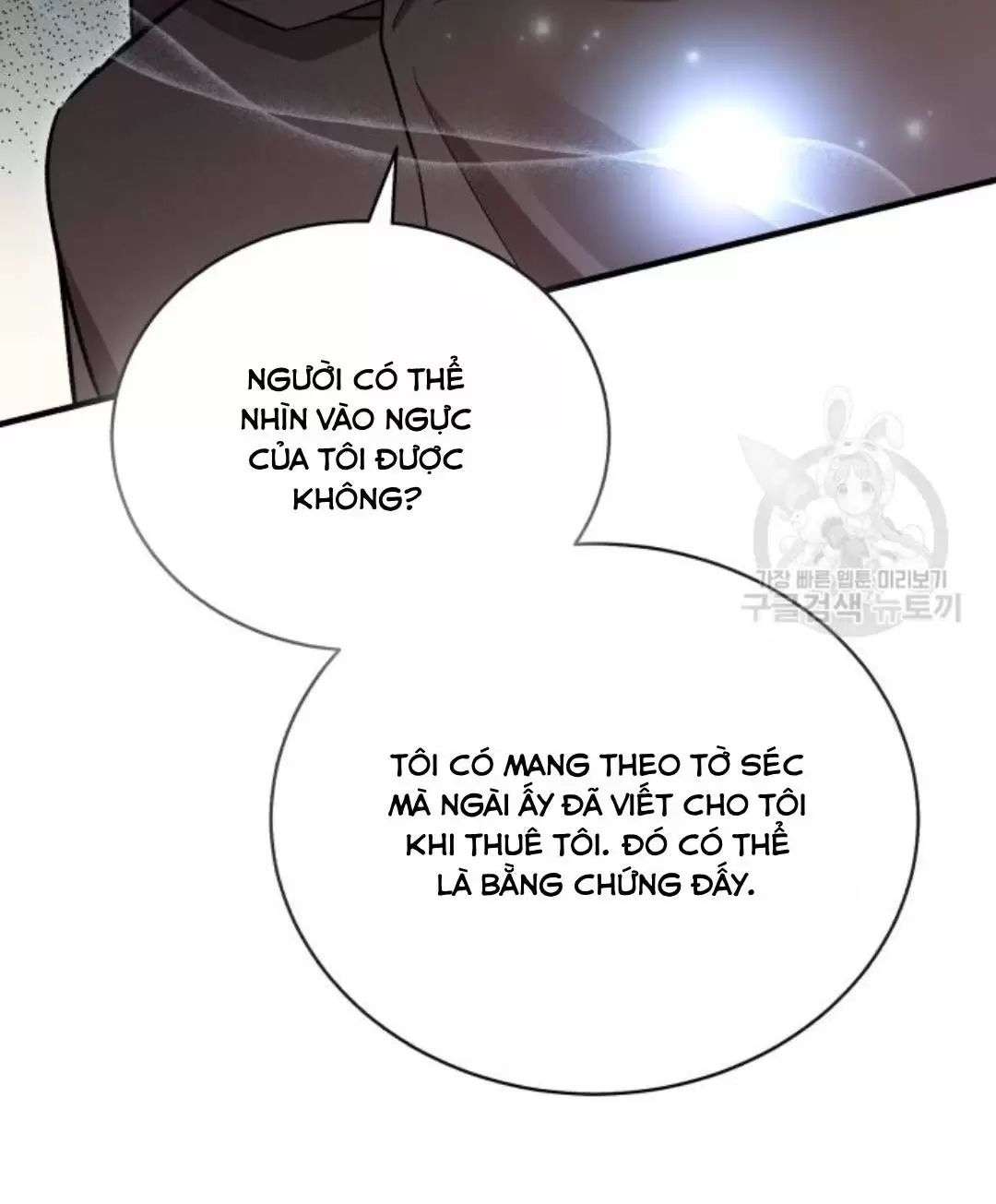 Tôi Sẽ Sống Thử Cuộc Đời Của Ác Nữ: Chapter 18