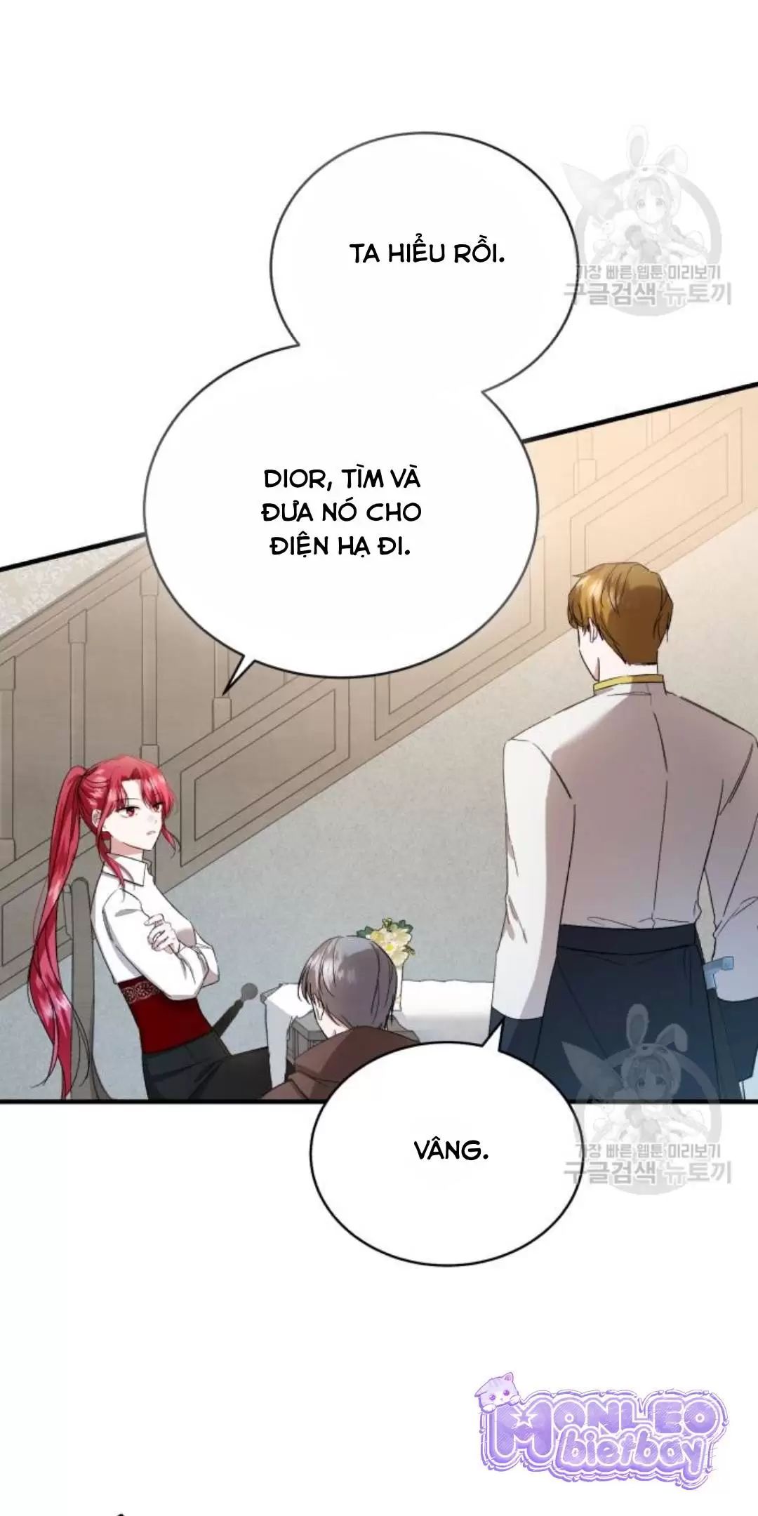 Tôi Sẽ Sống Thử Cuộc Đời Của Ác Nữ: Chapter 18