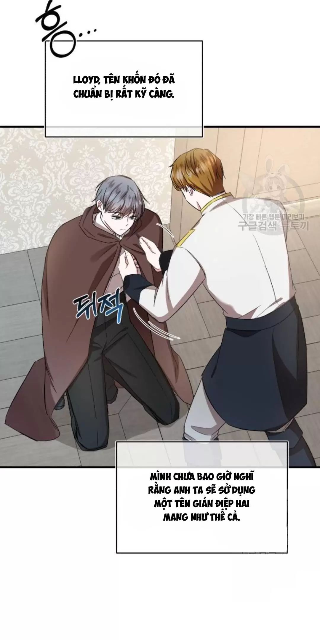 Tôi Sẽ Sống Thử Cuộc Đời Của Ác Nữ: Chapter 18