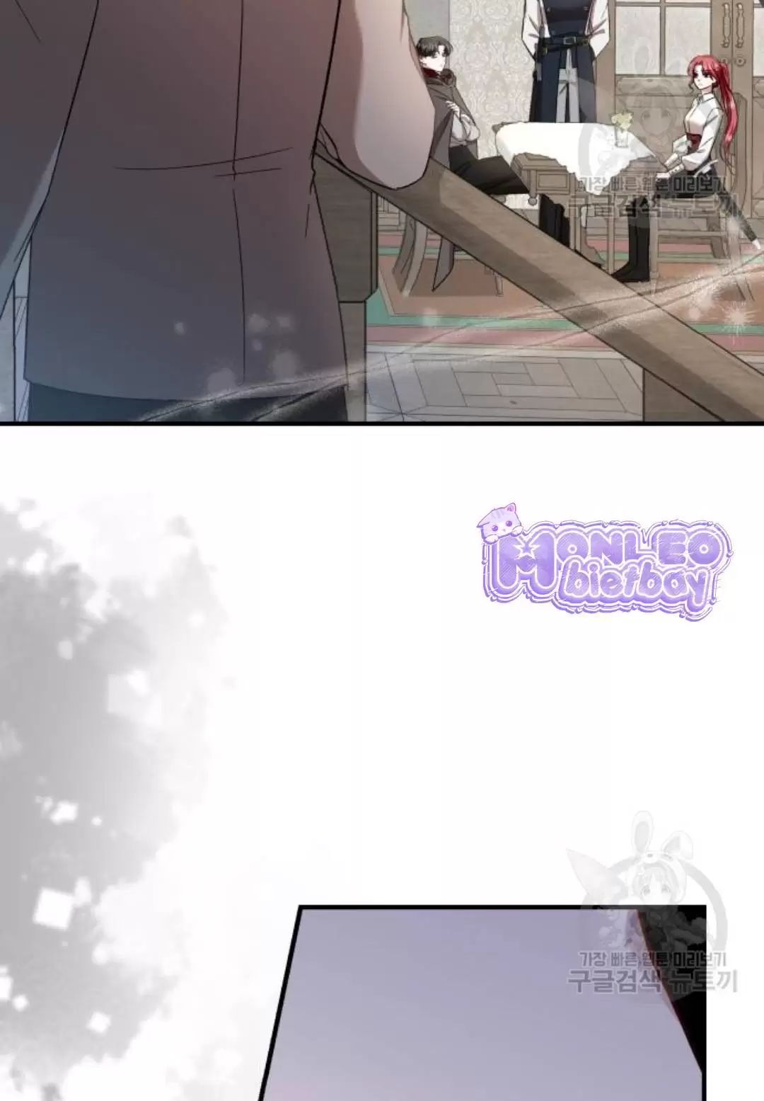 Tôi Sẽ Sống Thử Cuộc Đời Của Ác Nữ: Chapter 18