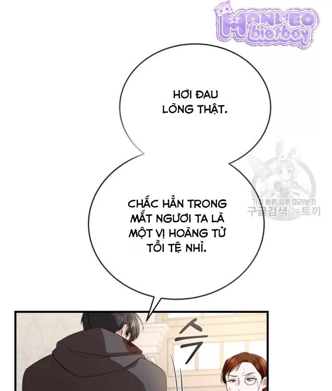 Tôi Sẽ Sống Thử Cuộc Đời Của Ác Nữ: Chapter 18