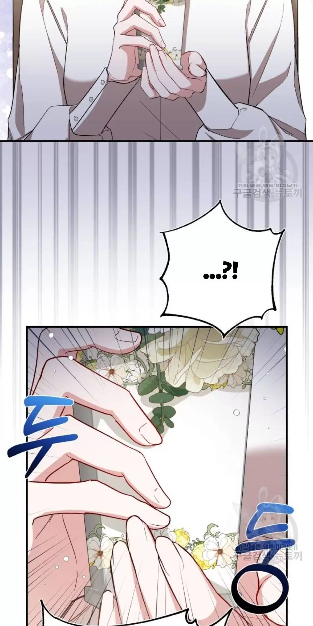 Tôi Sẽ Sống Thử Cuộc Đời Của Ác Nữ: Chapter 18