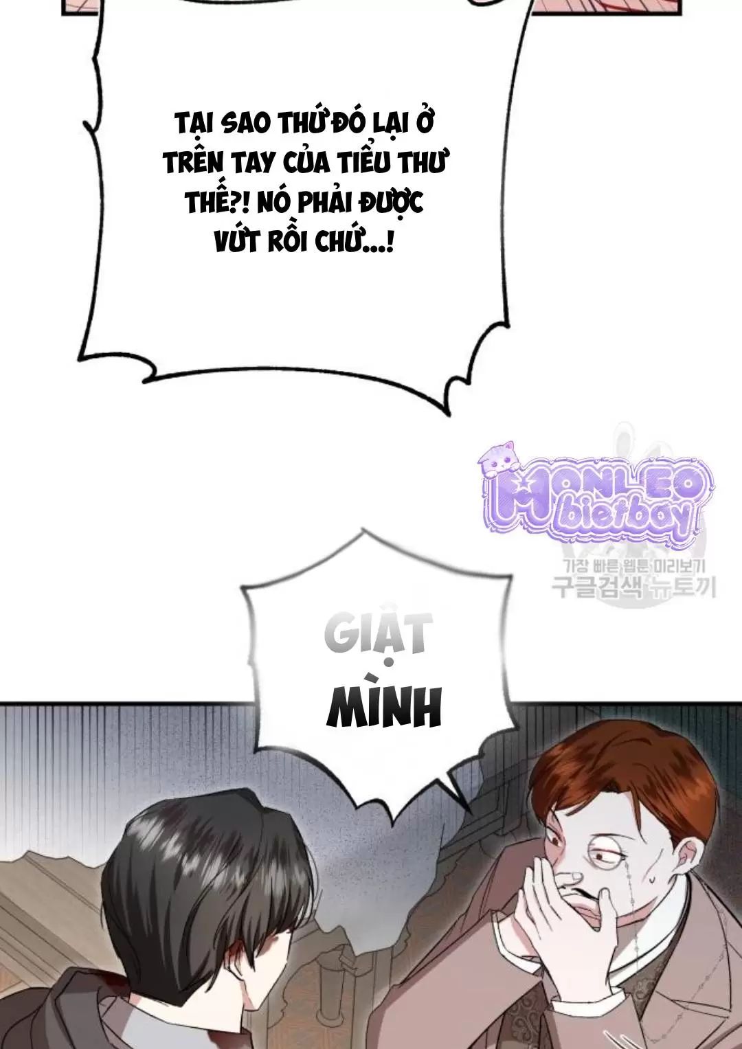 Tôi Sẽ Sống Thử Cuộc Đời Của Ác Nữ: Chapter 18