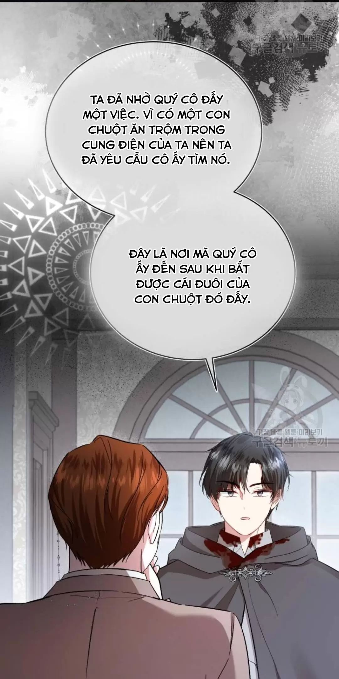 Tôi Sẽ Sống Thử Cuộc Đời Của Ác Nữ: Chapter 18