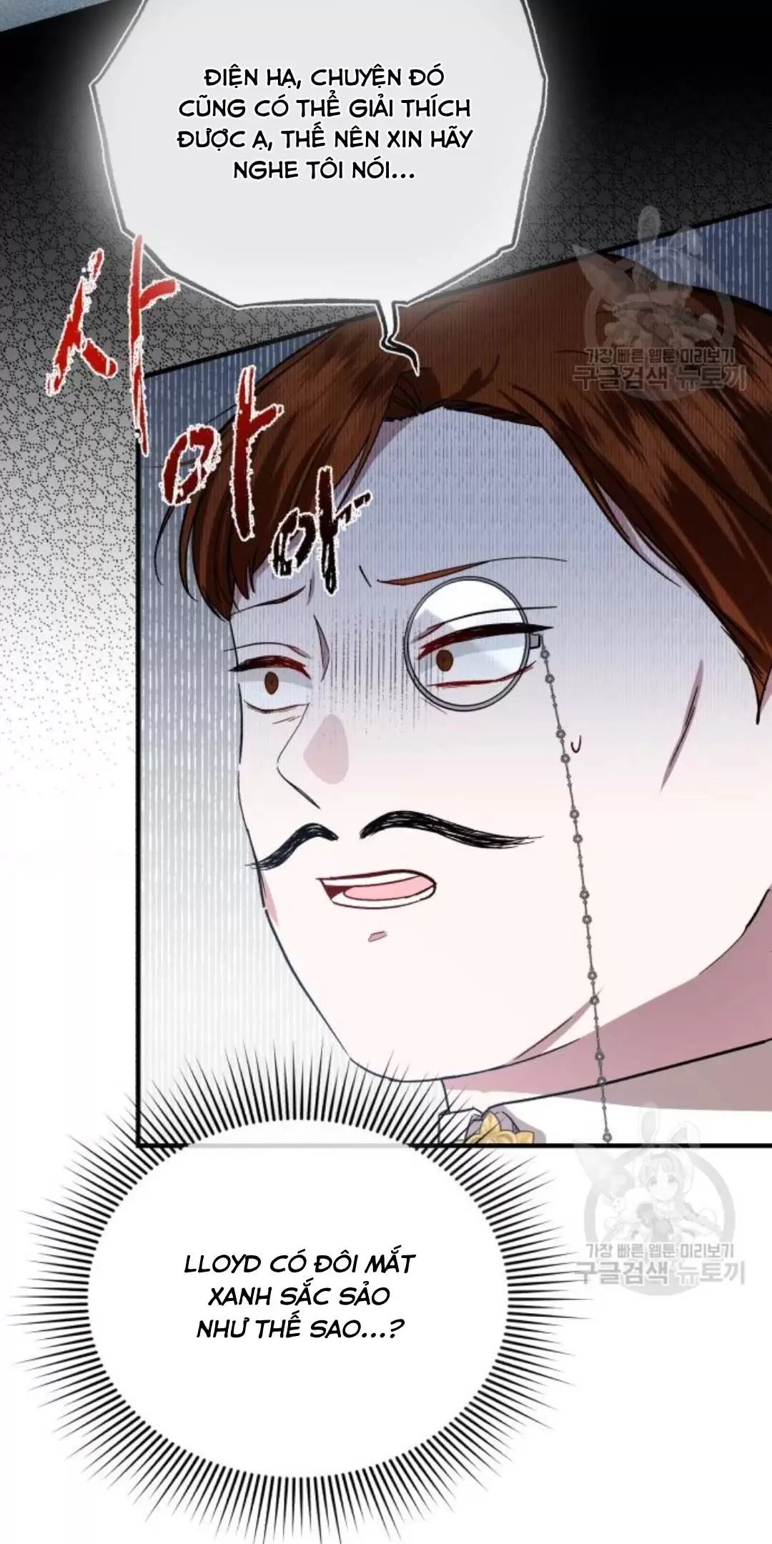 Tôi Sẽ Sống Thử Cuộc Đời Của Ác Nữ: Chapter 18