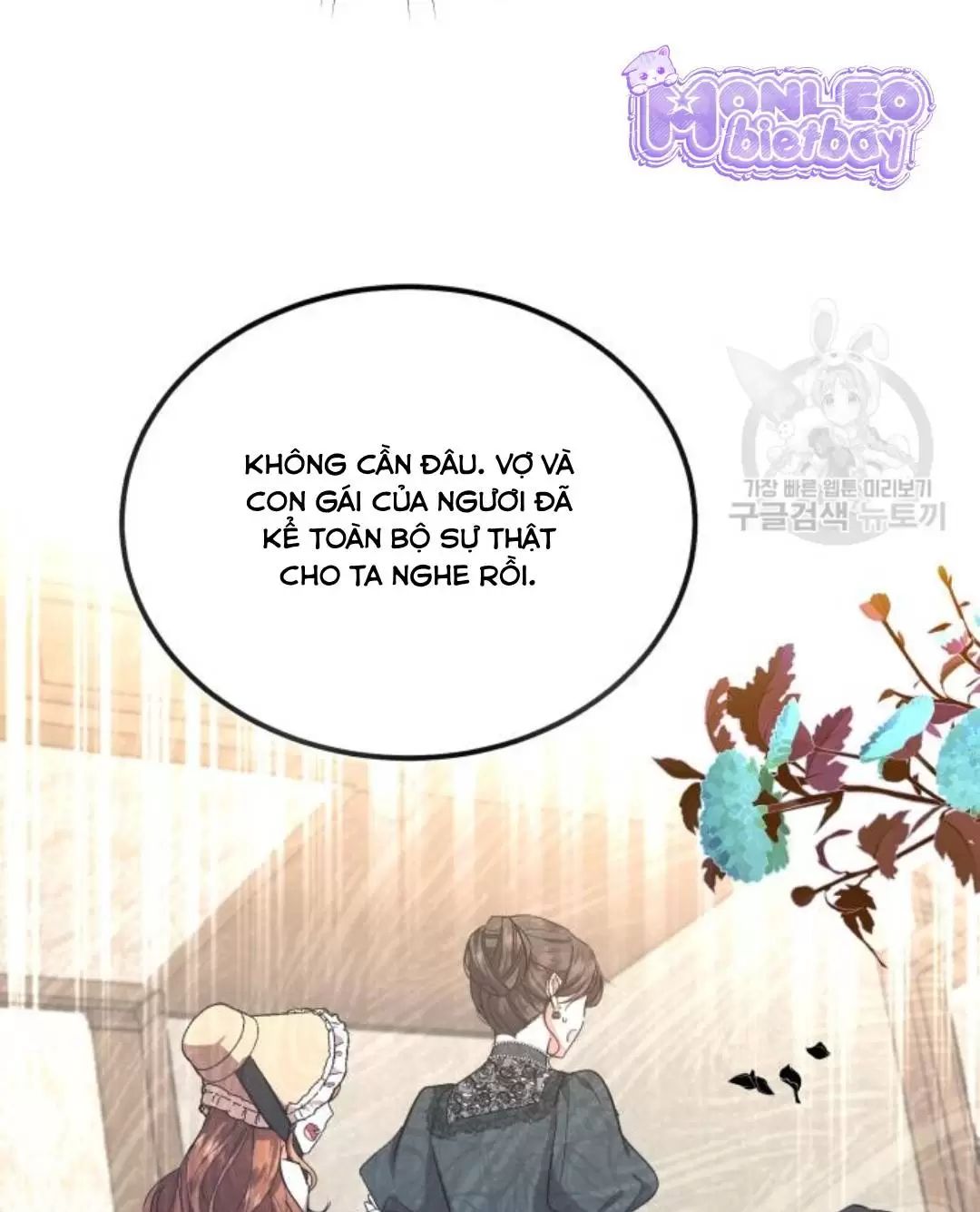 Tôi Sẽ Sống Thử Cuộc Đời Của Ác Nữ: Chapter 18