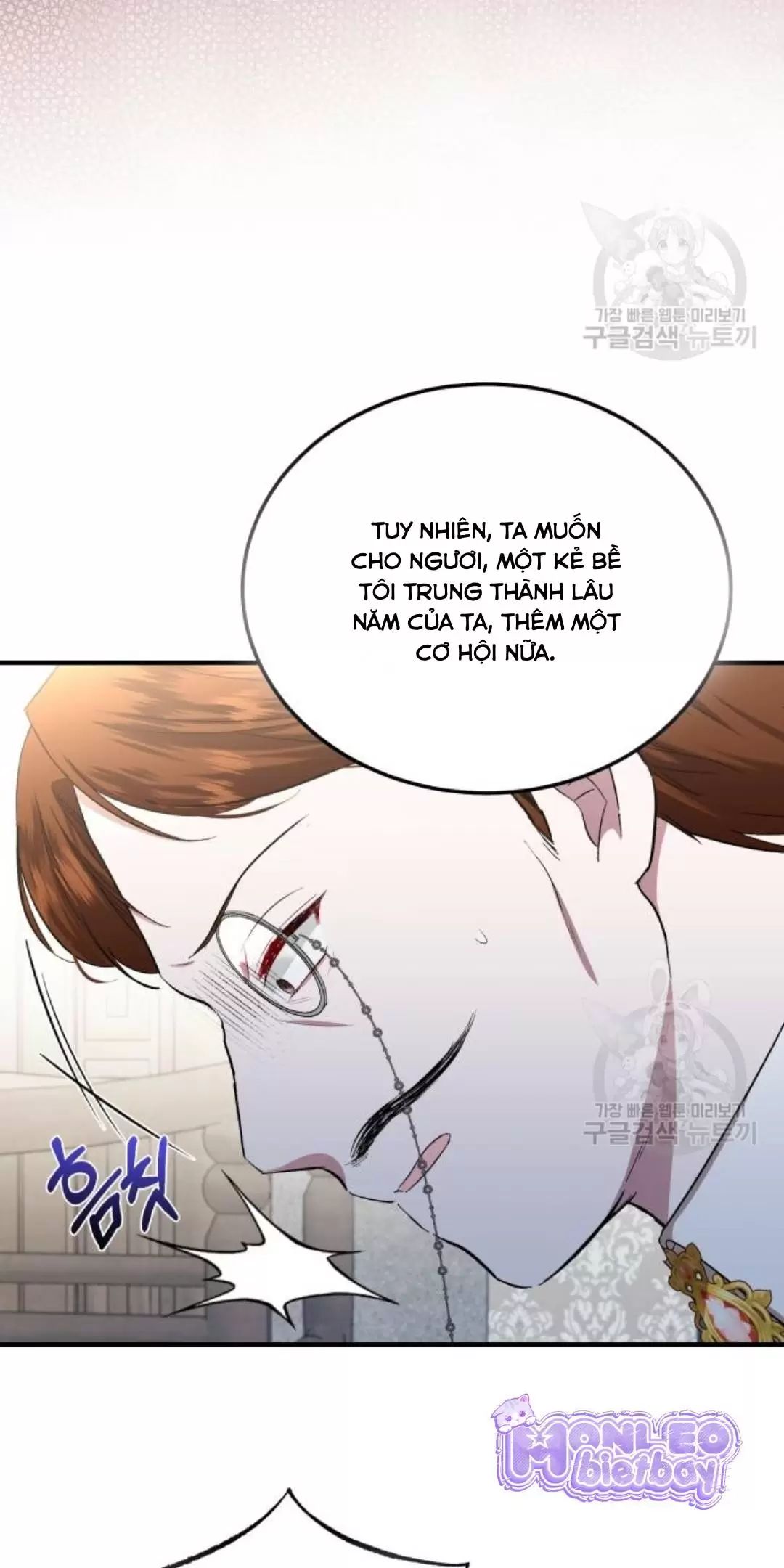 Tôi Sẽ Sống Thử Cuộc Đời Của Ác Nữ: Chapter 18