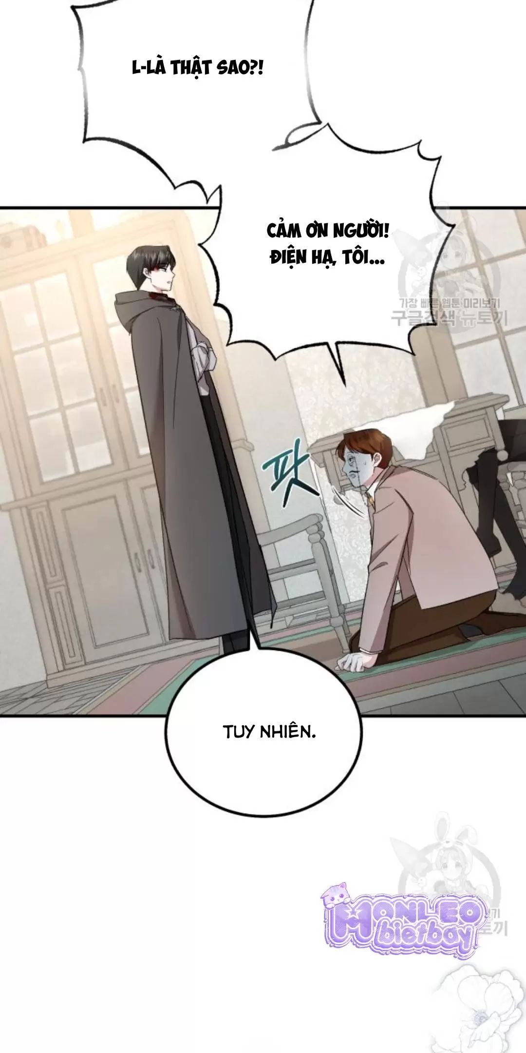 Tôi Sẽ Sống Thử Cuộc Đời Của Ác Nữ: Chapter 18