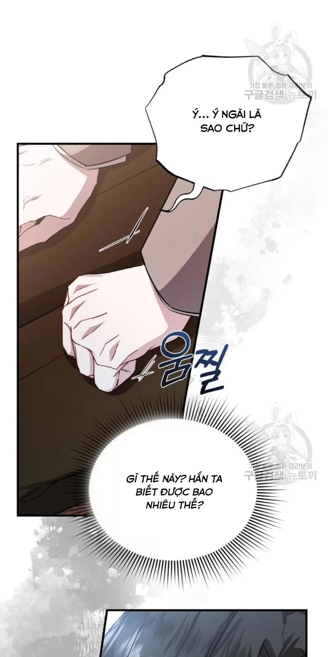 Tôi Sẽ Sống Thử Cuộc Đời Của Ác Nữ: Chapter 18