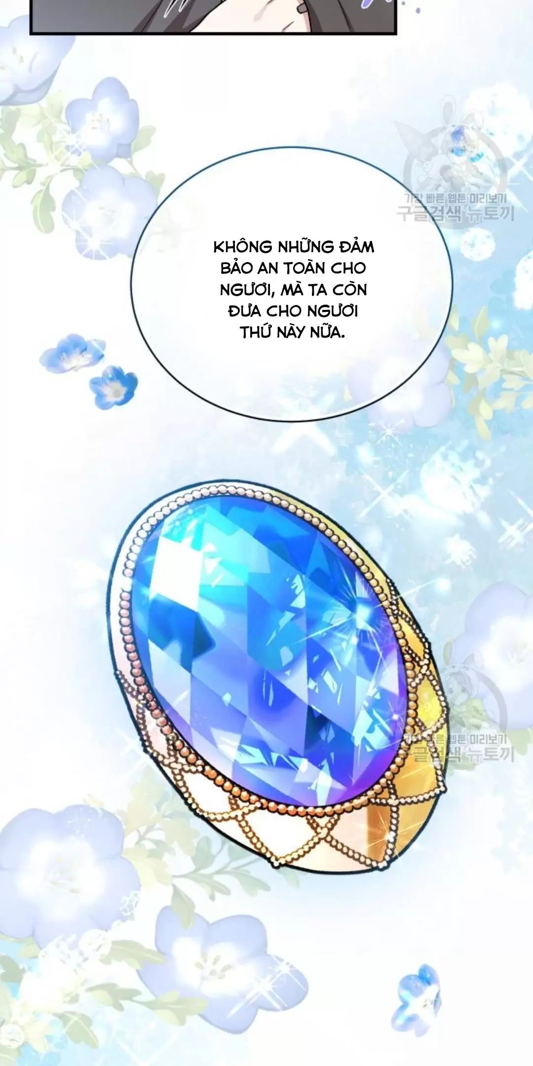 Tôi Sẽ Sống Thử Cuộc Đời Của Ác Nữ: Chapter 18