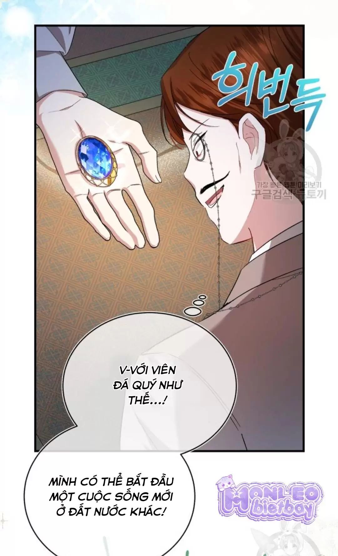 Tôi Sẽ Sống Thử Cuộc Đời Của Ác Nữ: Chapter 18