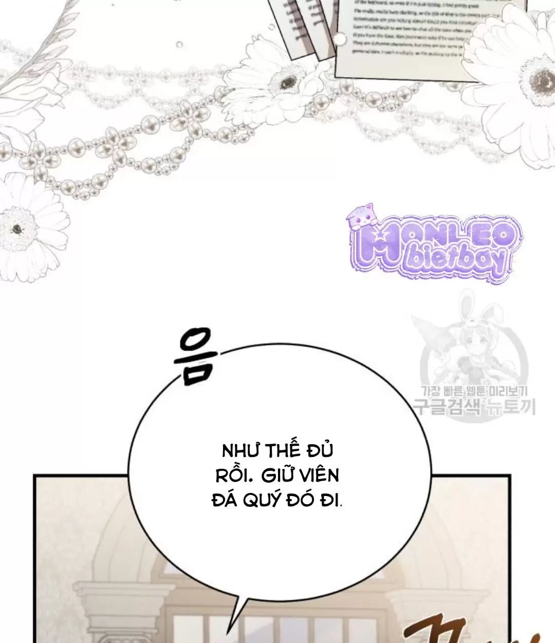 Tôi Sẽ Sống Thử Cuộc Đời Của Ác Nữ: Chapter 18