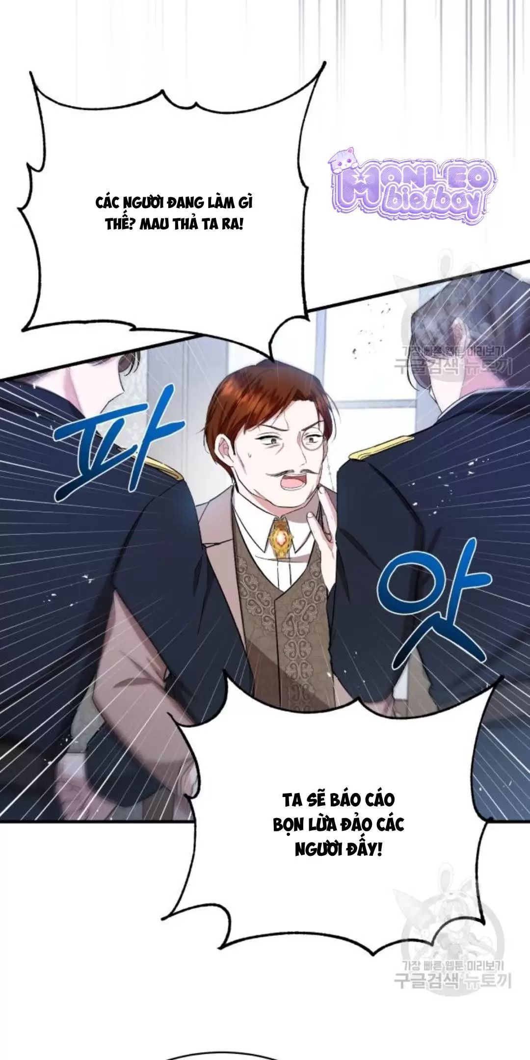 Tôi Sẽ Sống Thử Cuộc Đời Của Ác Nữ: Chapter 18