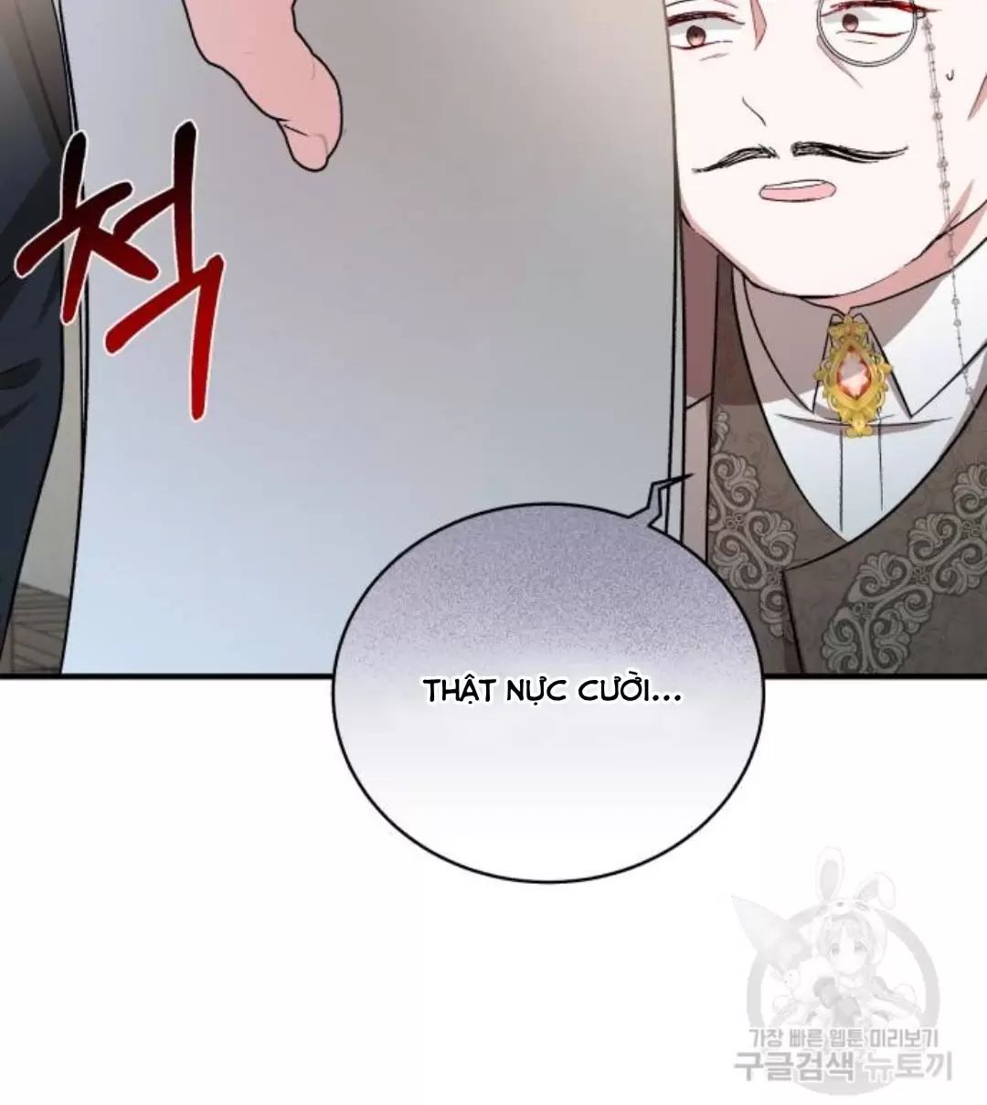 Tôi Sẽ Sống Thử Cuộc Đời Của Ác Nữ: Chapter 18