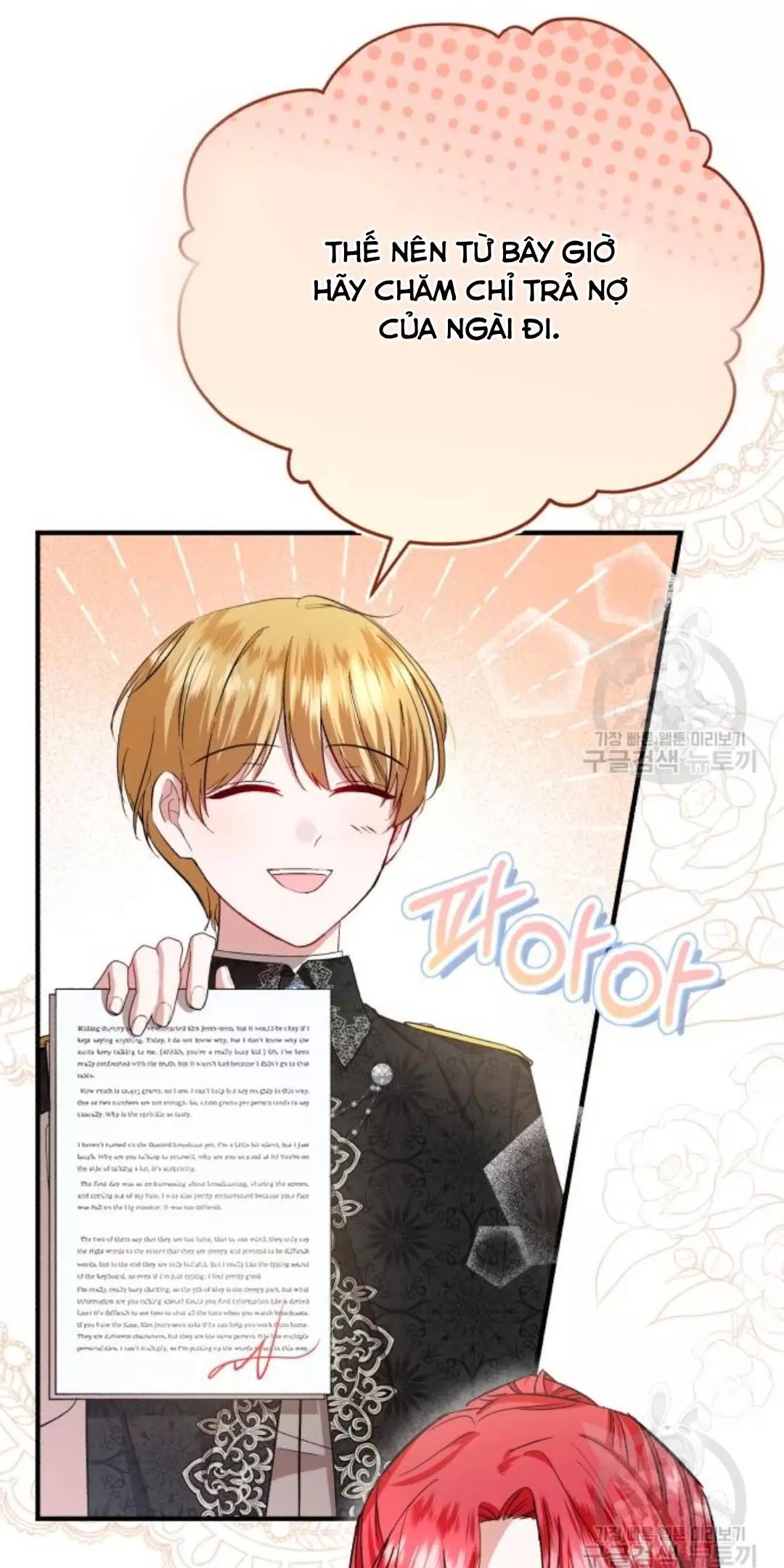 Tôi Sẽ Sống Thử Cuộc Đời Của Ác Nữ: Chapter 18