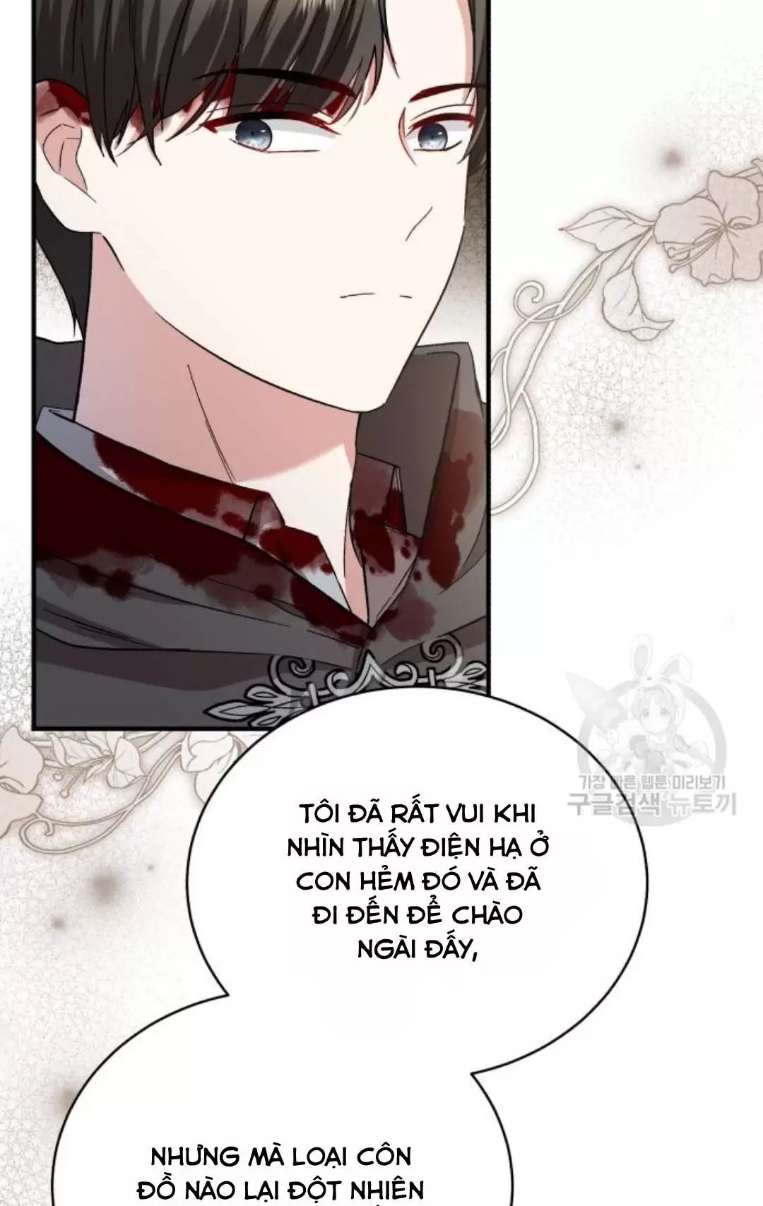 Tôi Sẽ Sống Thử Cuộc Đời Của Ác Nữ: Chapter 18