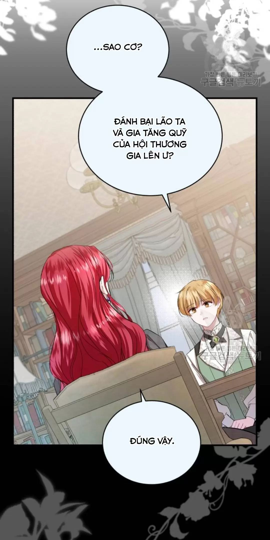 Tôi Sẽ Sống Thử Cuộc Đời Của Ác Nữ: Chapter 18