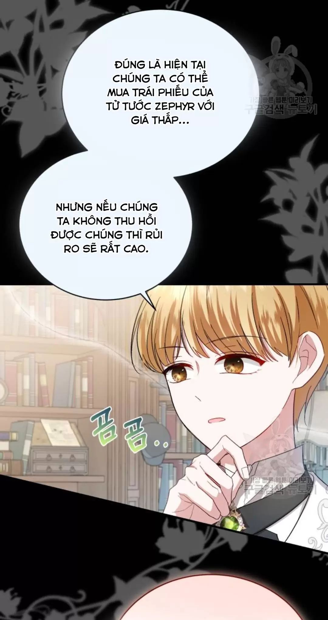 Tôi Sẽ Sống Thử Cuộc Đời Của Ác Nữ: Chapter 18
