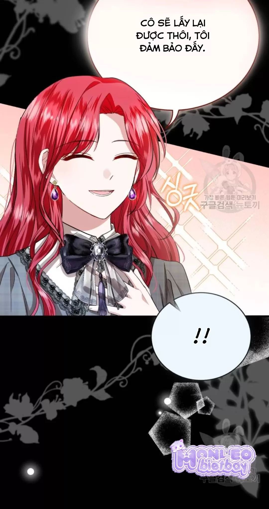 Tôi Sẽ Sống Thử Cuộc Đời Của Ác Nữ: Chapter 18