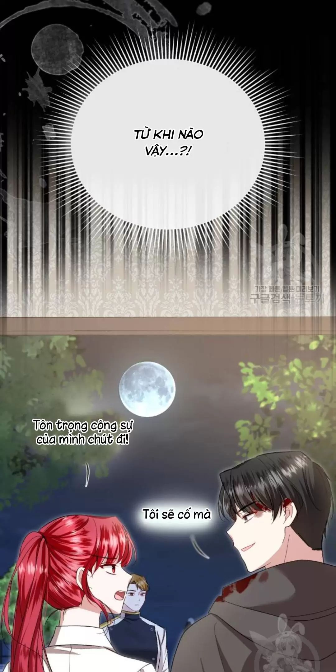 Tôi Sẽ Sống Thử Cuộc Đời Của Ác Nữ: Chapter 18