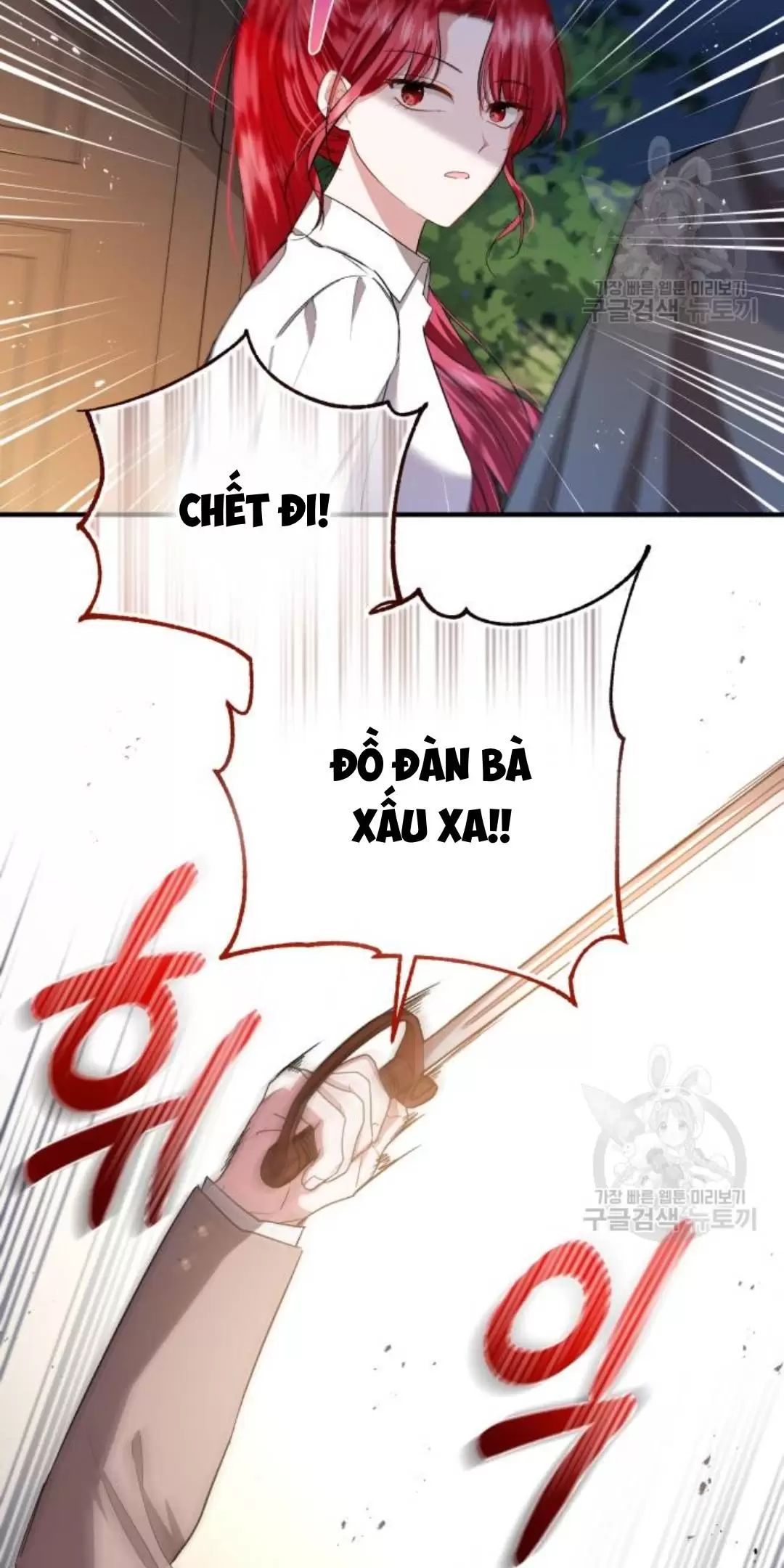 Tôi Sẽ Sống Thử Cuộc Đời Của Ác Nữ: Chapter 18