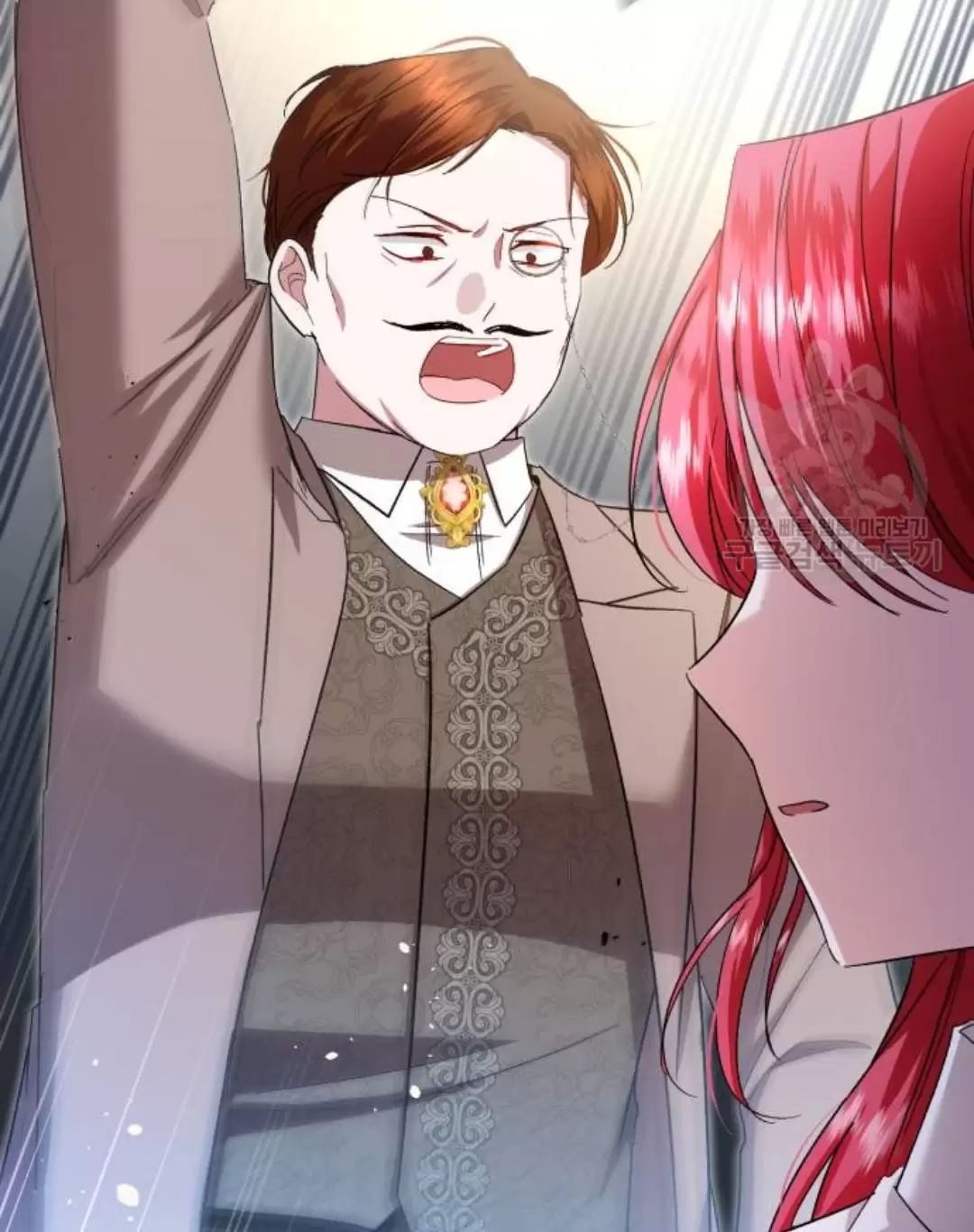 Tôi Sẽ Sống Thử Cuộc Đời Của Ác Nữ: Chapter 18