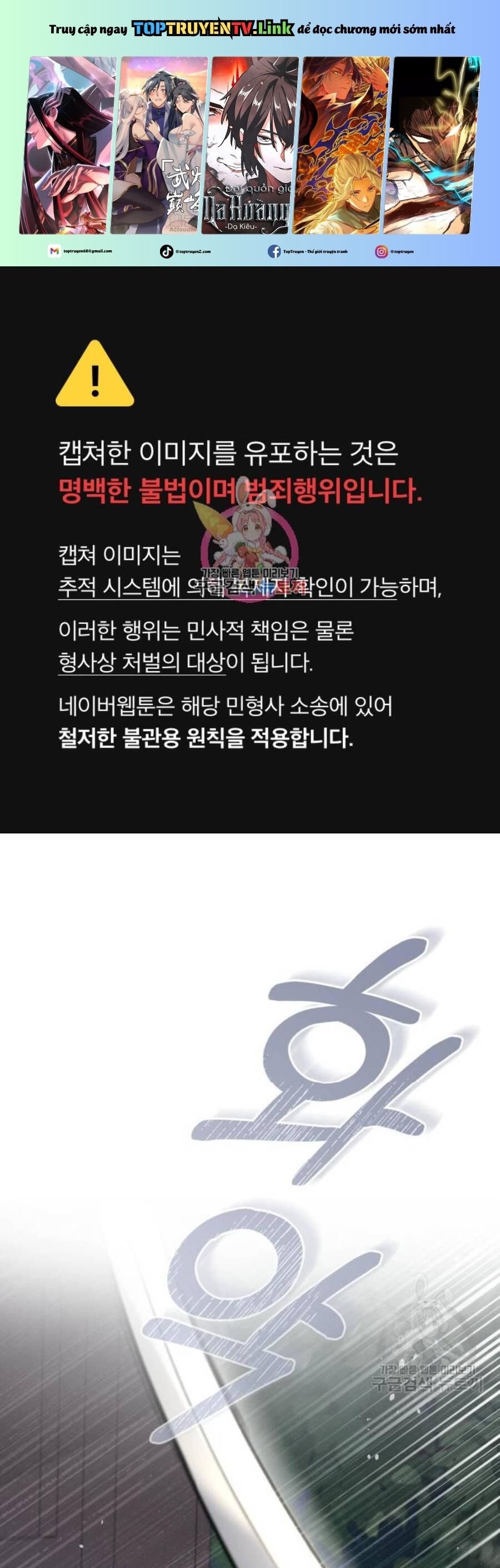 Tôi Sẽ Sống Thử Cuộc Đời Của Ác Nữ: Chapter 19