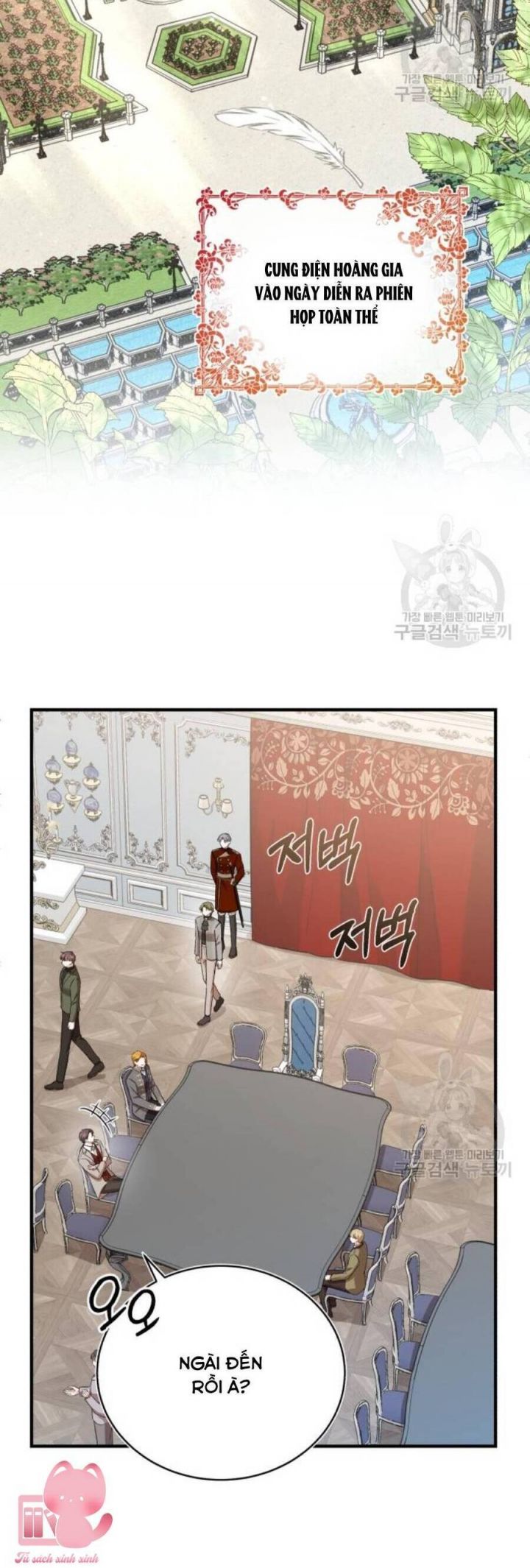 Tôi Sẽ Sống Thử Cuộc Đời Của Ác Nữ: Chapter 19