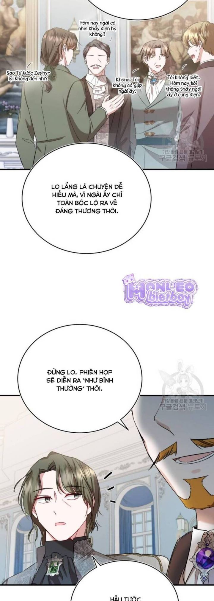 Tôi Sẽ Sống Thử Cuộc Đời Của Ác Nữ: Chapter 19