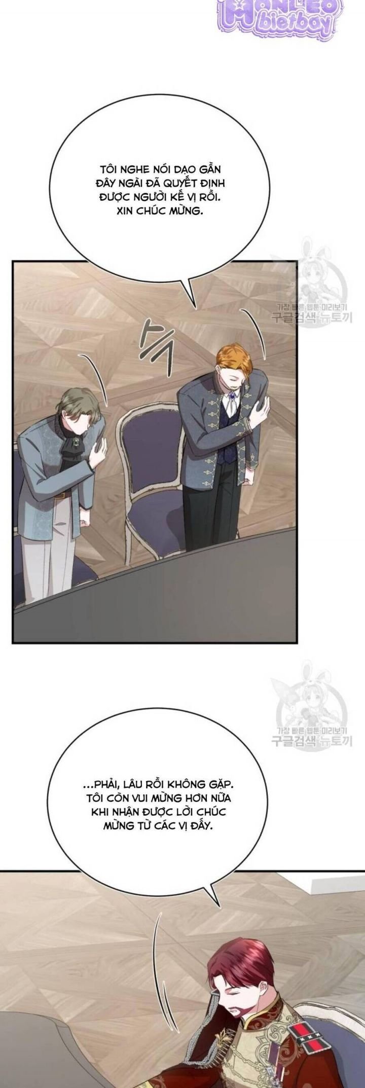 Tôi Sẽ Sống Thử Cuộc Đời Của Ác Nữ: Chapter 19