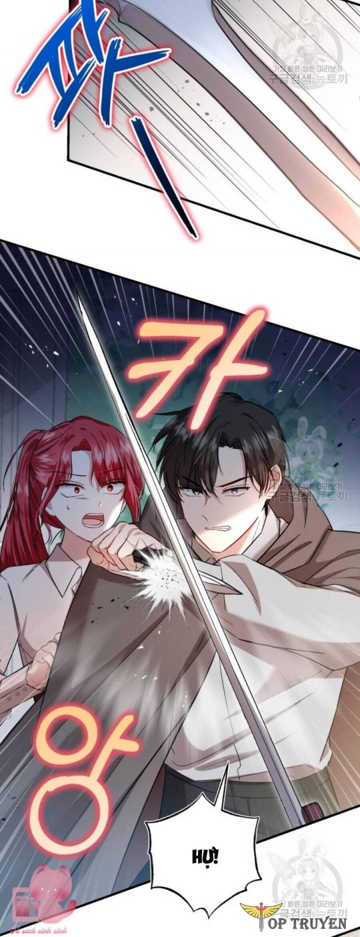 Tôi Sẽ Sống Thử Cuộc Đời Của Ác Nữ: Chapter 19