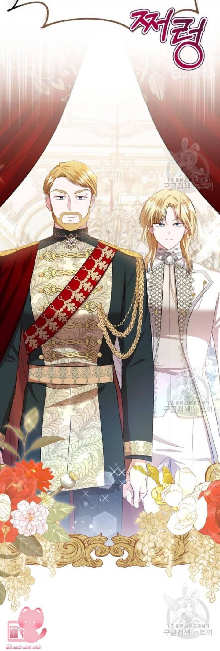 Tôi Sẽ Sống Thử Cuộc Đời Của Ác Nữ: Chapter 19