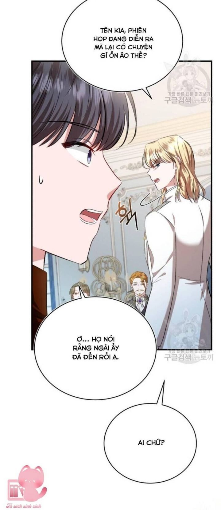 Tôi Sẽ Sống Thử Cuộc Đời Của Ác Nữ: Chapter 19