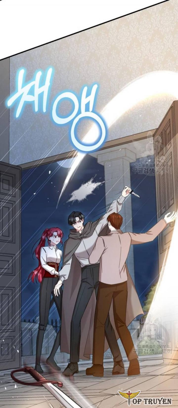 Tôi Sẽ Sống Thử Cuộc Đời Của Ác Nữ: Chapter 19