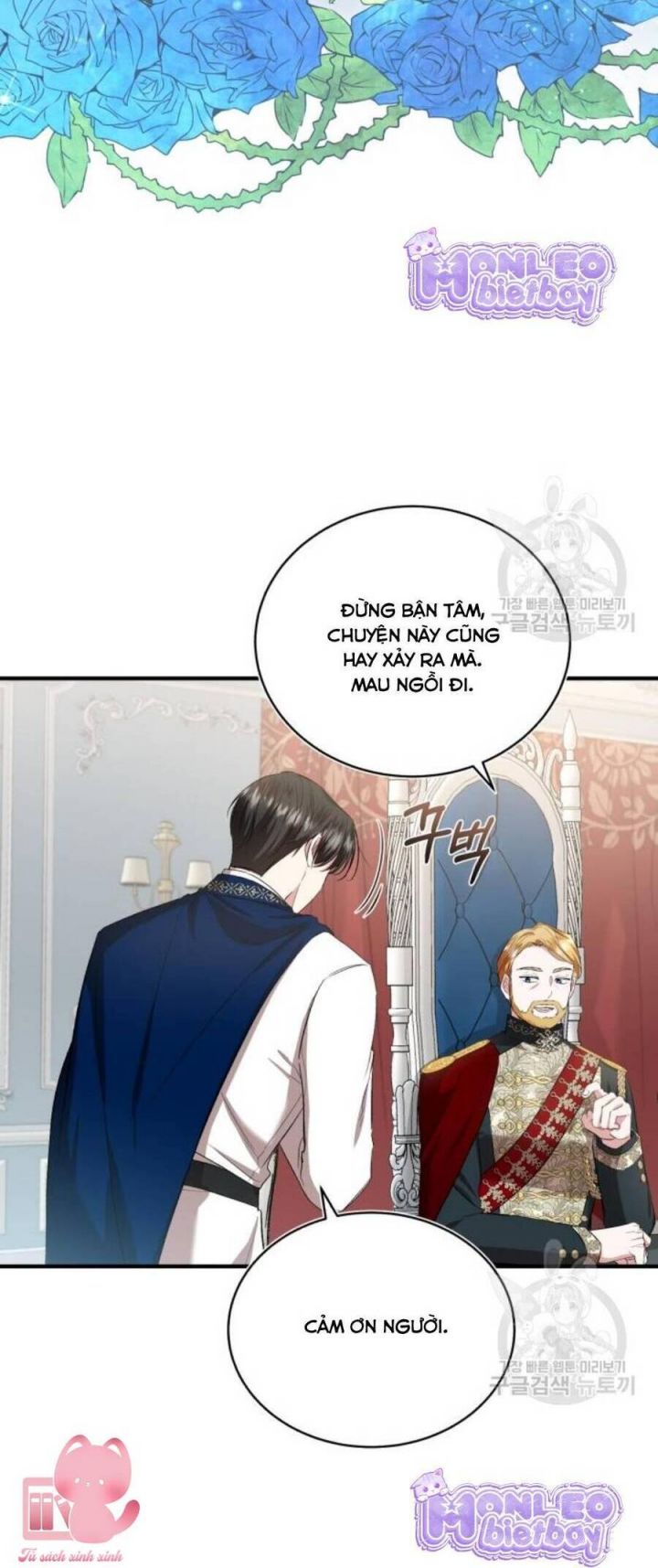 Tôi Sẽ Sống Thử Cuộc Đời Của Ác Nữ: Chapter 19