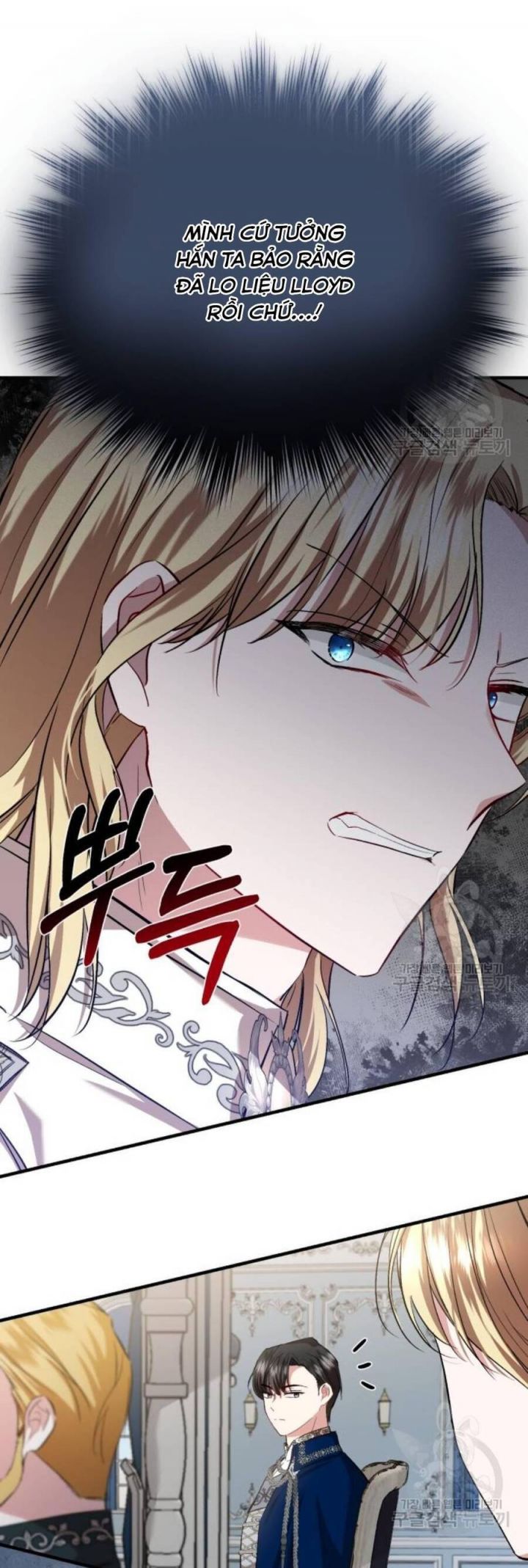 Tôi Sẽ Sống Thử Cuộc Đời Của Ác Nữ: Chapter 19