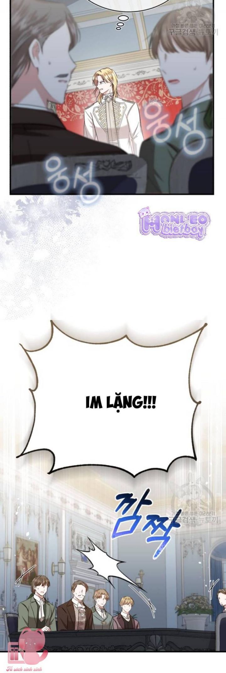 Tôi Sẽ Sống Thử Cuộc Đời Của Ác Nữ: Chapter 19