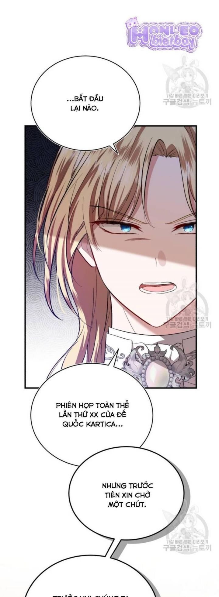 Tôi Sẽ Sống Thử Cuộc Đời Của Ác Nữ: Chapter 19