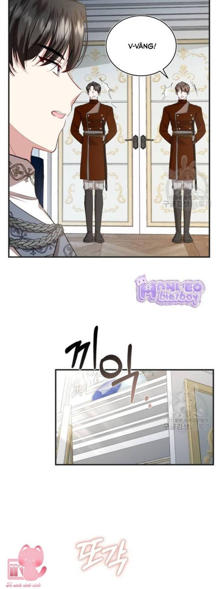 Tôi Sẽ Sống Thử Cuộc Đời Của Ác Nữ: Chapter 19