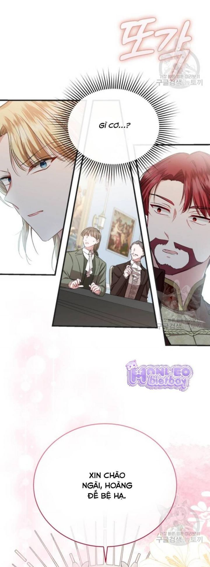 Tôi Sẽ Sống Thử Cuộc Đời Của Ác Nữ: Chapter 19