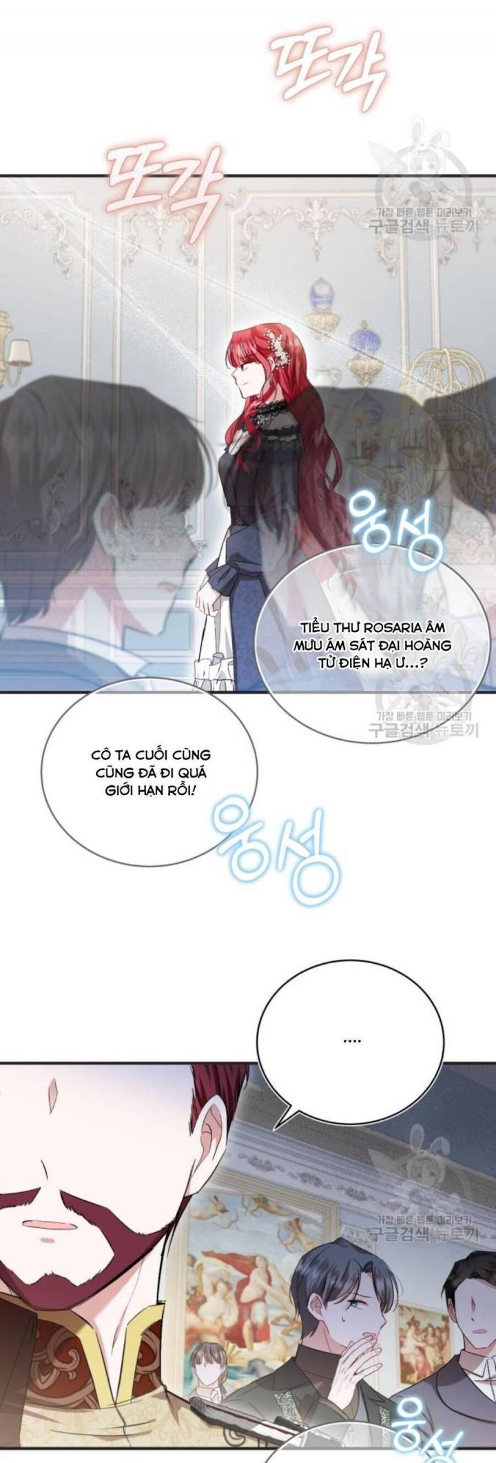 Tôi Sẽ Sống Thử Cuộc Đời Của Ác Nữ: Chapter 19