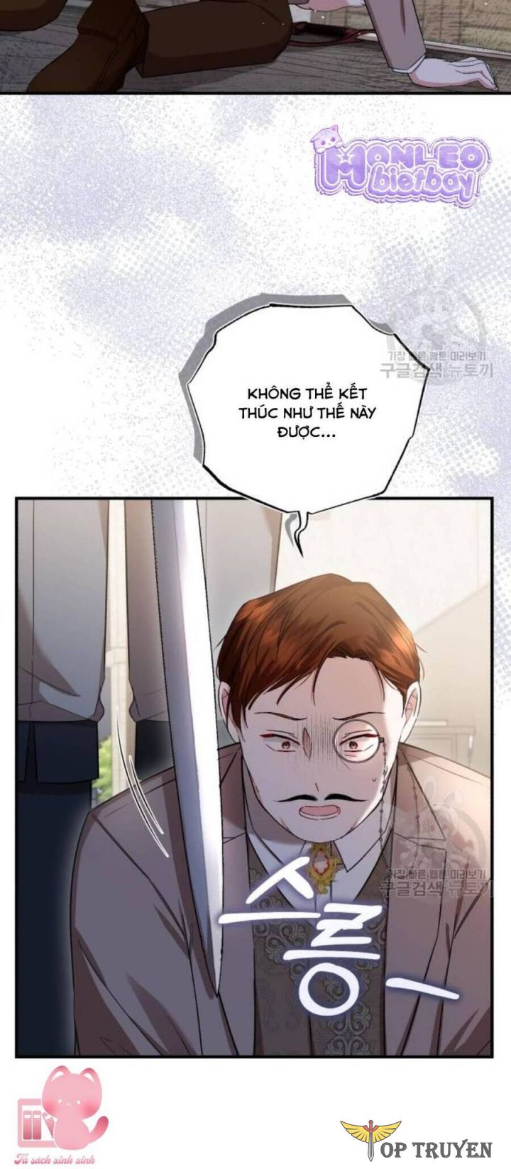 Tôi Sẽ Sống Thử Cuộc Đời Của Ác Nữ: Chapter 19