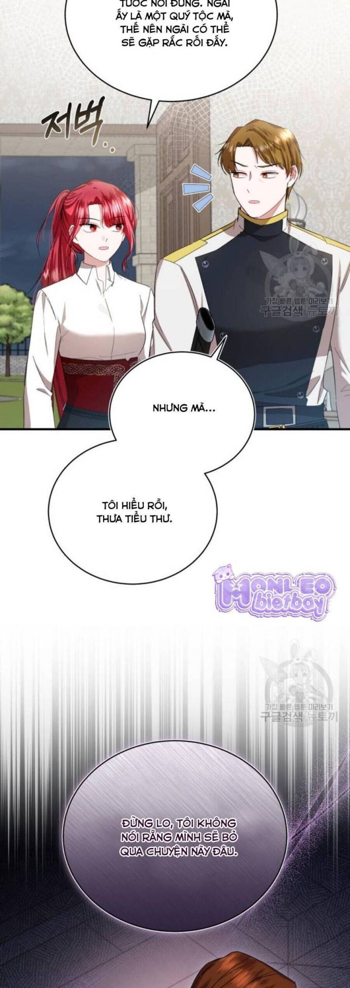 Tôi Sẽ Sống Thử Cuộc Đời Của Ác Nữ: Chapter 19