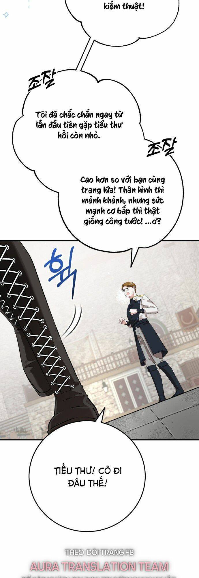 Tôi Sẽ Sống Thử Cuộc Đời Của Ác Nữ: Chapter 2