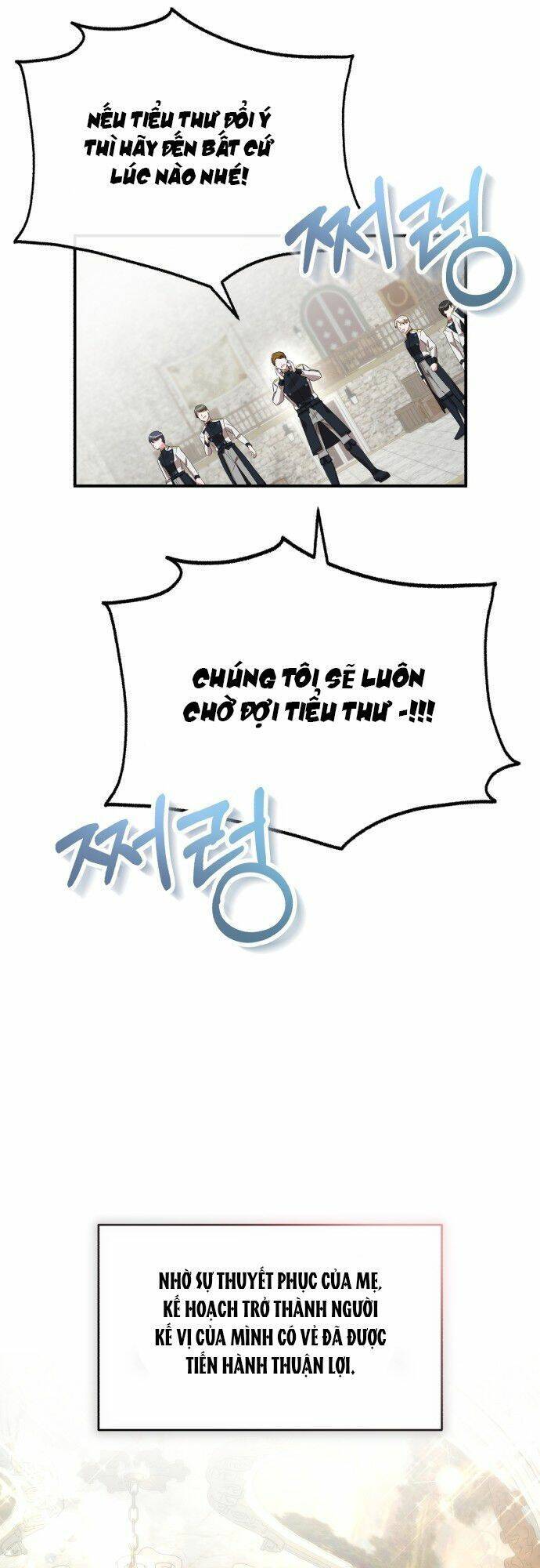 Tôi Sẽ Sống Thử Cuộc Đời Của Ác Nữ: Chapter 2