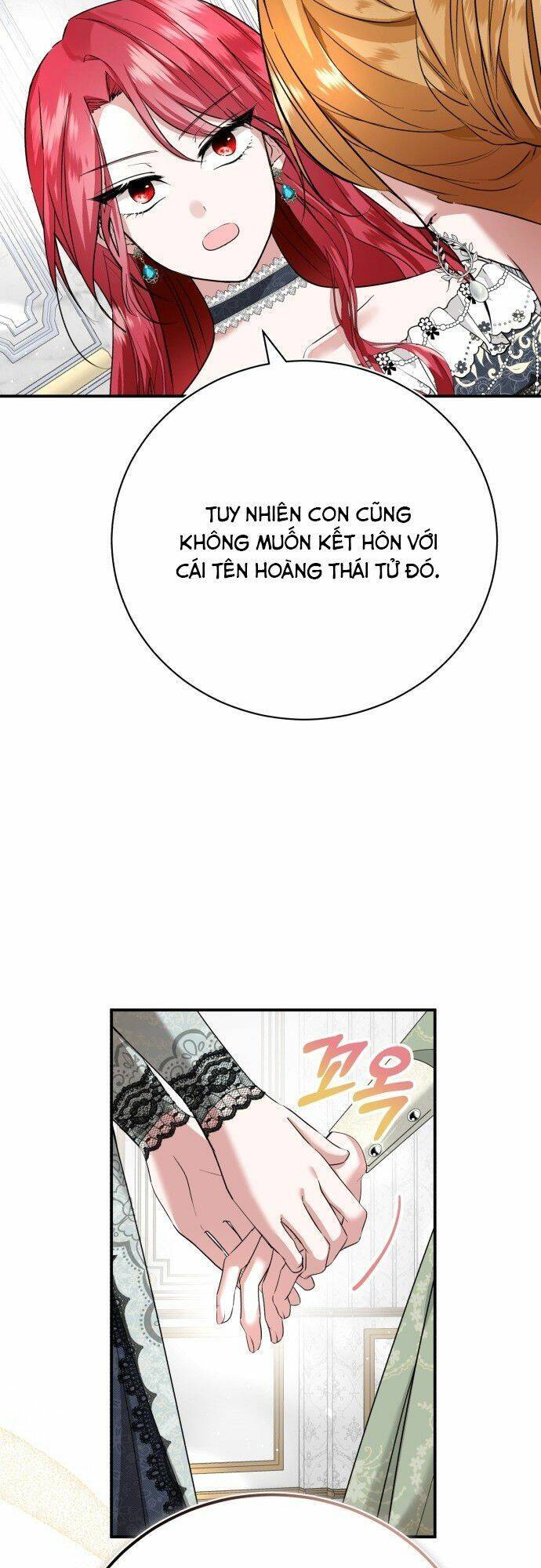 Tôi Sẽ Sống Thử Cuộc Đời Của Ác Nữ: Chapter 2